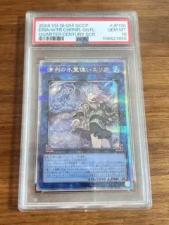 2026年最新】25thシク エリアの人気アイテム - メルカリ