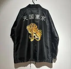 2026年最新】WACKOMARIA スカジャンの人気アイテム - メルカリ