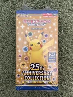 2026年最新】ポケカ 25th シュリンクの人気アイテム - メルカリ