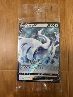 2026年最新】ルギアV プロモ 未開封の人気アイテム - メルカリ