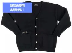 2026年最新】リノ ポップアップ カーディガンの人気アイテム - メルカリ