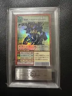 2026年最新】デジモンカード psa10の人気アイテム - メルカリ