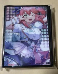 2026年最新】サプライ・アクセサリ・グッズの人気アイテム - メルカリ