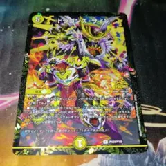 2026年最新】ドラゴンズサインCSプロモの人気アイテム - メルカリ