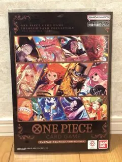 2026年最新】ナミ OP09-070の人気アイテム - メルカリ