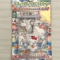 2026年最新】ハローキティ日本館の人気アイテム - メルカリ