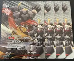 2026年最新】バディファイト 電神の人気アイテム - メルカリ