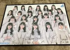 2026年最新】日向坂46 サイン入りチェキの人気アイテム - メルカリ