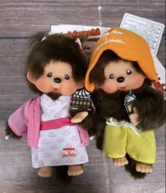 2026年最新】モンチッチ浴衣の人気アイテム - メルカリ