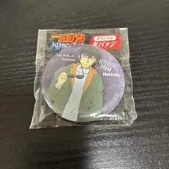 2026年最新】松田陣平 缶バッジ ハロウィンの人気アイテム - メルカリ