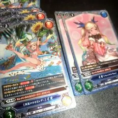 2026年最新】グラブル tcgの人気アイテム - メルカリ