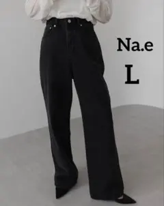 2026年最新】na.e デニムの人気アイテム - メルカリ