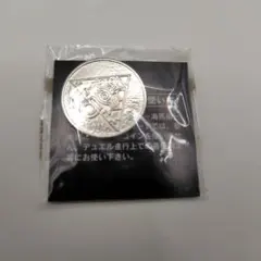 2026年最新】遊戯王 コインの人気アイテム - メルカリ