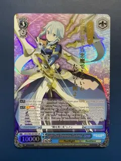 2026年最新】ソードアートオンライン サインの人気アイテム - メルカリ