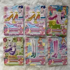 2026年最新】アイカツスターズ カード 太陽のドレスの人気アイテム