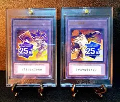 2026年最新】side:unity トークンの人気アイテム - メルカリ