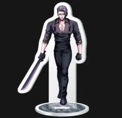 2026年最新】天京戦争の人気アイテム - メルカリ