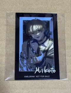 2026年最新】ミルグラム ミコトの人気アイテム - メルカリ