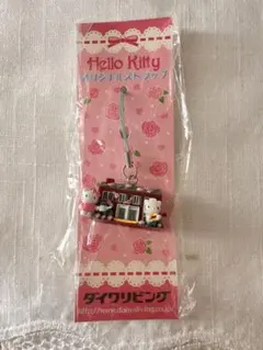 2026年最新】キティ ダイワの人気アイテム - メルカリ