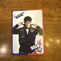 2026年最新】dリーグ トレカ keloの人気アイテム - メルカリ