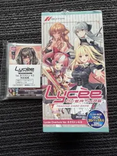 2026年最新】lyceeの人気アイテム - メルカリ