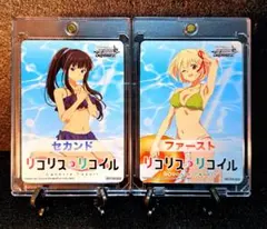 2026年最新】たきな ヴァイスの人気アイテム - メルカリ