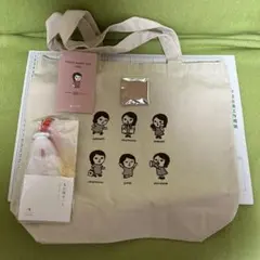 2026年最新】よーじや 福袋の人気アイテム - メルカリ