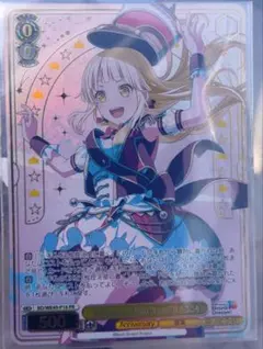 2026年最新】ヴァイス バンドリの人気アイテム - メルカリ