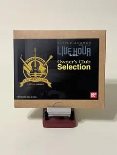 2026年最新】リトルジャマー LITTLE JAMMERの人気アイテム - メルカリ