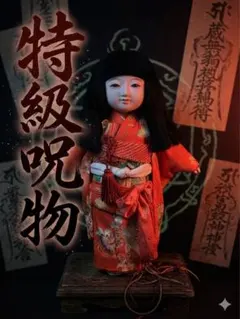 2026年最新】チョウピラコ 人形の人気アイテム - メルカリ