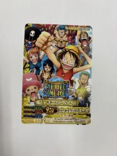 2026年最新】ワンピースベリーマッチダブルの人気アイテム - メルカリ