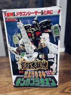 2026年最新】dx キングブラキオンの人気アイテム - メルカリ