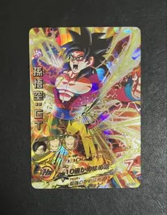 2026年最新】HG10-SEC2の人気アイテム - メルカリ