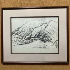 2026年最新】前田青邨の人気アイテム - メルカリ