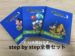 2026年最新】ステップバイステップガイドブック4冊の人気アイテム