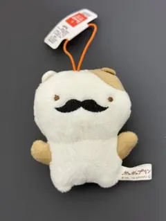 2026年最新】おひげポムポムプリンの人気アイテム - メルカリ