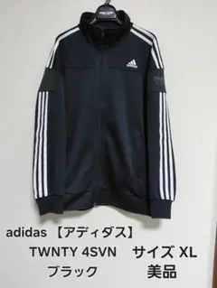 2026年最新】twnty 4svnの人気アイテム - メルカリ