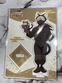 2026年最新】雑渡昆奈門 ナンジャ アクスタの人気アイテム - メルカリ