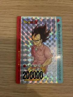 1990年 アマダ ドラゴンボールZ PPカード 595 はじめての闘い 悟飯