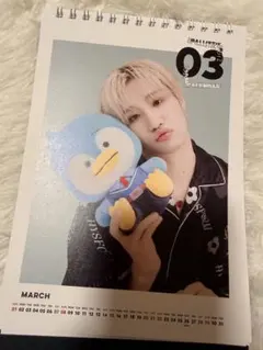 2026年最新】松井利樹の人気アイテム - メルカリ