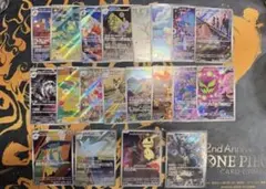 2026年最新】ar コンプリートの人気アイテム - メルカリ