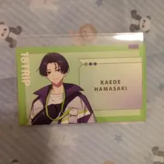 2026年最新】浜咲楓の人気アイテム - メルカリ