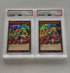 2026年最新】遊戯王 ブラックマジシャンガール プロモの人気アイテム