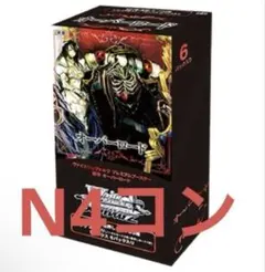 2026年最新】ヴァイス オーバーロード デッキの人気アイテム - メルカリ