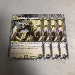 2026年最新】オリオティスジャッジの人気アイテム - メルカリ