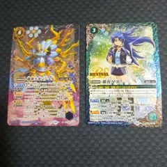 2026年最新】バトルスピリッツ 蓮華王センジュの人気アイテム - メルカリ