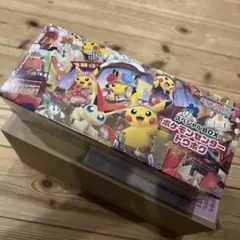 2026年最新】スペシャルBOXトウホクの人気アイテム - メルカリ