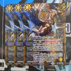 2026年最新】カイルスグリフォン シークレットの人気アイテム - メルカリ