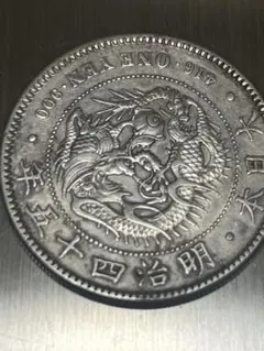 2026年最新】1円銀貨 明治37年の人気アイテム - メルカリ