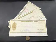 2026年最新】ポンド旧紙幣の人気アイテム - メルカリ